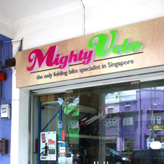 Mighty Velo